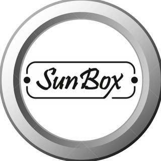Логотип @sunboxssale - 🔘 SunBox Sale 🔘