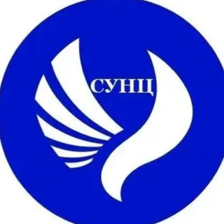 Логотип @sunc_ncfu - СУНЦ СКФУ