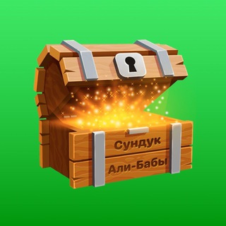 Логотип @sunduk_aliexpress - Сундук Али-Бабы | Топчик с Aliexpress