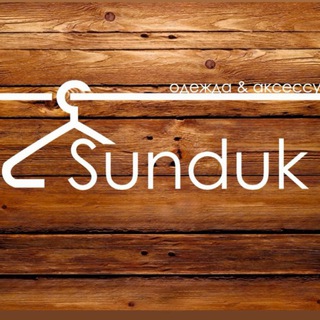 Логотип @sunduk_vrn - SUNDUK