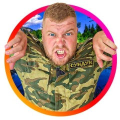 Логотип @sundukchat - СУНДУК Chat