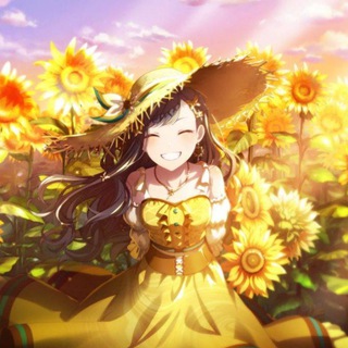 Логотип @sunflowerlightq - sunflᴏwᴇr lighᴛ || ᴋᴀнᴀᴧ ᴨᴏ ᴩиᴛʍуɯᴋᴀʍ🐾