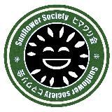 Логотип @sunflowersociety - ヒマワリ会 Sunflower Society (App Banned)