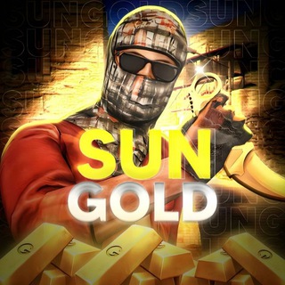 Логотип @sungoldshop - SUNGOLD ВЫВОДЫ
