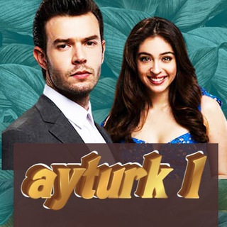 Логотип @sunikon - СКАЗКА ДАЛЕКОГО ГОРОДА ❤️