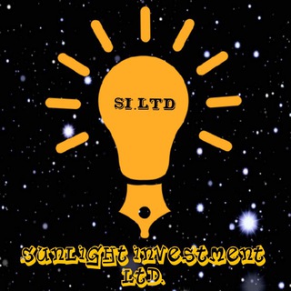 Логотип @sunlightinvestmesntltd - SUNLIGHT INVESTMENT LTD.🌏💯