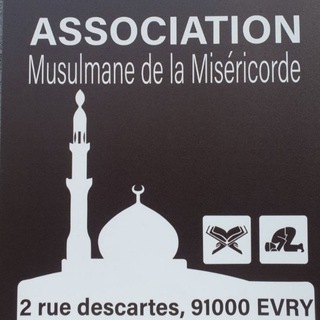 Логотип @sunnahevry - قناة مسجد الرحمة بإفري