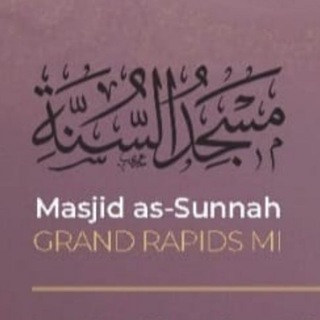 Логотип @sunnahpubs - SunnahPublishing