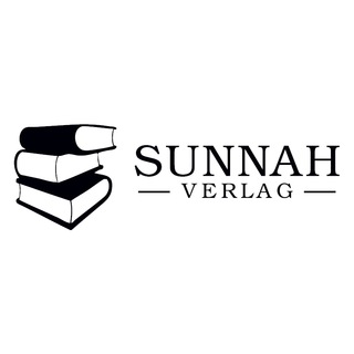 Логотип @sunnahverlagde - Sunnah Verlag