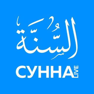 Логотип @sunnalive - Sunna Live