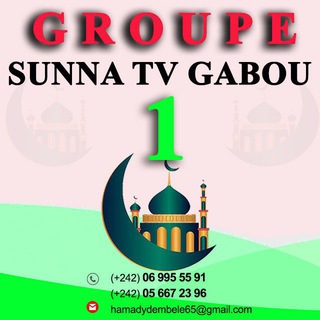 Логотип @sunnatvgabon - 1️⃣🇲🇱SUNNA TV GABOU