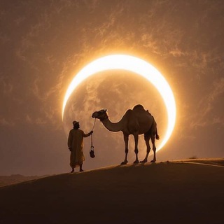 Логотип @sunnitss - 𝐚𝐥'-𝐌𝐮𝐬𝐭𝐚𝐤𝐢𝐦