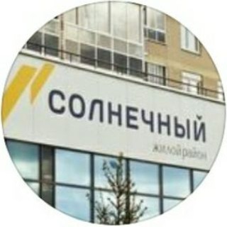 Логотип @sunny_ekb1 - Солнечный Екб