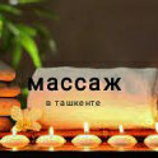 Логотип @sunny_massaj - Массаж Ташкент