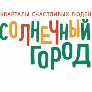 Логотип @sunnycity78 - Солнечный город инсайд