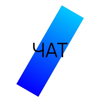 Логотип @sunscryptchat - Sunscrypt Чат