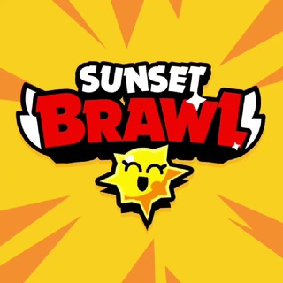 Логотип @sunset_brawl - Sunset Brawl | Closed