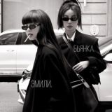 Логотип @sunsunshineamys - ПЕРЕШЛИ