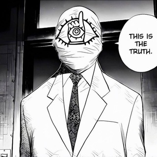 Логотип @sunswork - Подвал санса