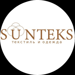 Логотип @suntekstkani - Интернет-магазин тканей Sunteks.ru