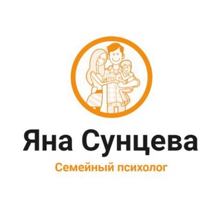 Логотип @suntseva_help - Психология семьи | Воспитание подростка