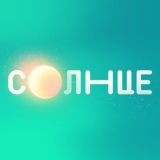 Логотип @suntvru - СОЛНЦЕ
