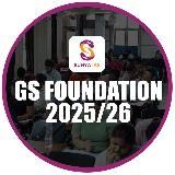 GURUKUL or KAVACH - GS Foundation 2026/27