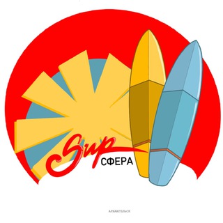 Логотип @sup29 - SUP.Сфера Архангельск