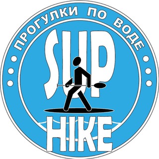 Логотип @sup60tur - SUP HIKE 🐳