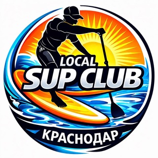 Логотип @sup_progulki_krasnodar - SUP | Сапсёрфинг Краснодар: Прогулки и Прокат