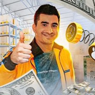 Логотип @super_case - Супер Кейс