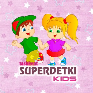 Логотип @super_detki_uz1 - СУПЕР ДЕТКИ ТУРЦИЯ💗🧒🧑👯