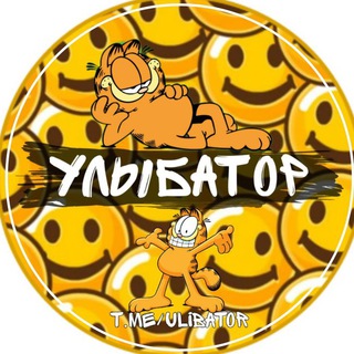 Логотип @super_kanalxxx - Улыбатор