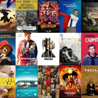 Логотип @super_mega_kino - Кино