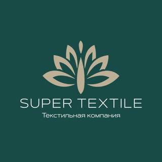 Логотип @super_textile - ⚜️ Super Textile ⚜️