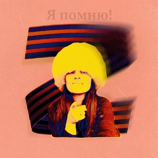 Логотип @super_zcz - Zcz
