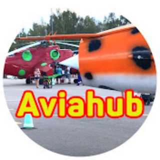 Логотип @superaviahub - Авиахаб-обсуждалка