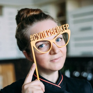 Логотип @superbaker - 🍰 Торты. Рецепты. Десерты. Обзоры. Кондитеры. Superbaker