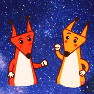 Логотип @superbelki365 - БЕЛКИ, СТРЕЛКИ & ПОДЕЛКИ!