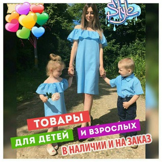 Логотип @supercena - 💎Одежда👗👟Обувь👞