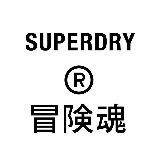 Логотип @superdryrus - Официальный магазин Superdry