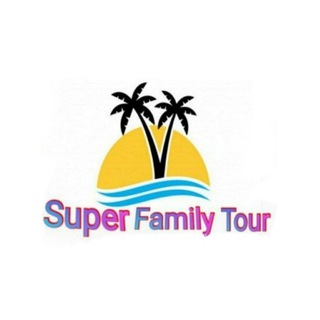 Логотип @superfamilytour1 - Super Family Tour