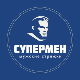 Логотип @superman_kuchino - СУПЕРМЕН 🦸 КУЧИНО