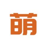 Логотип @supermarket666 - 中转群001–请转移