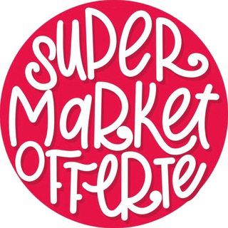 Логотип @supermarketofferte - Supermarket Offerte