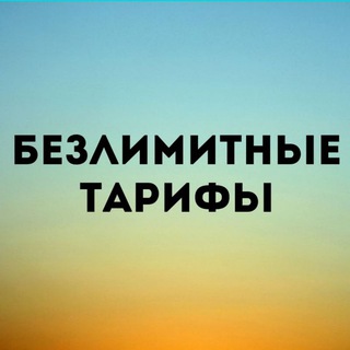 Логотип @supermobail - Супермобайл