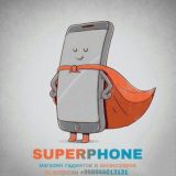 Логотип @superphone_n_1_group - 📱SUPERPHONE OLMALIQ📱