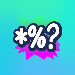 Логотип @superpoire - Скидки | Промокоды | НЕ