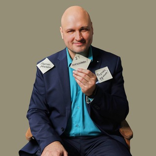 Логотип @superponomarev - Пономарёв Андрей