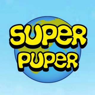 Логотип @superpupervibe - Супер Пупер продакшн